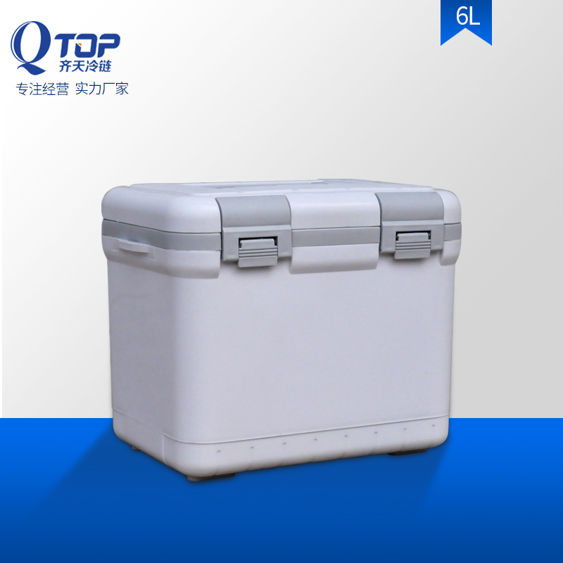 便携式外卖箱塑料保温箱食品保冷保热保鲜箱6