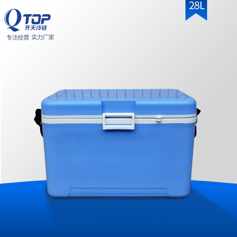 PU送餐箱外卖箱食品保温箱28L冷藏箱冷链运输
