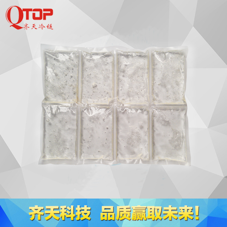 QTOP厂家直销900g连格冰袋冷藏食品级冰袋